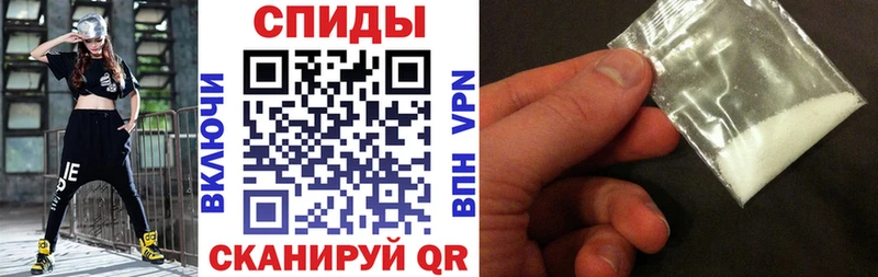 АМФ 97%  Камышин 