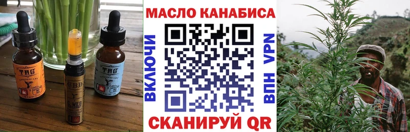 Canna-Cookies конопля  mega вход  Камышин  сколько стоит 