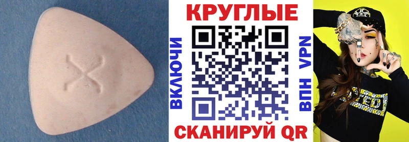 дарк нет формула  Камышин  Экстази ешки  blacksprut зеркало 