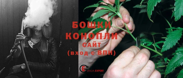 метамфетамин Гусев