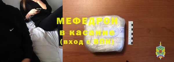 прущие грибы Гусь-Хрустальный