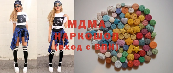 прущие грибы Гусь-Хрустальный